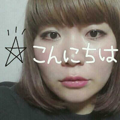 キック★
