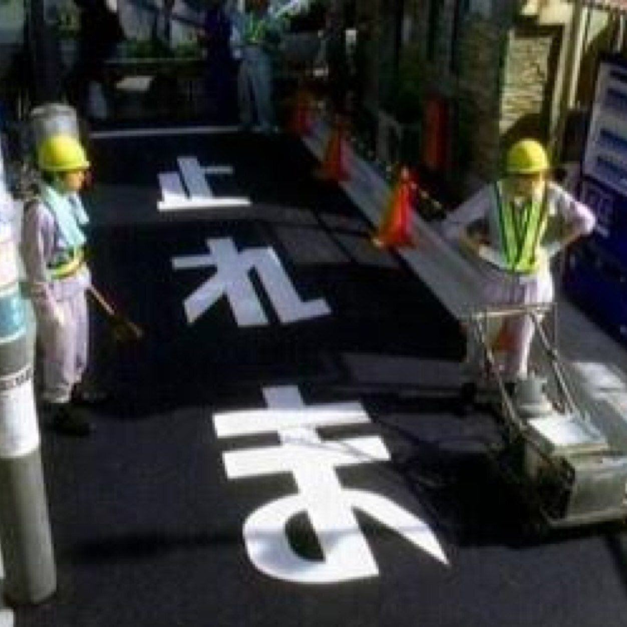 おもしろ画像 誤植 1108 No Twitter おもしろ画像 誤植 1108 No Twitter