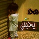 سعد بن محمد الشليل (@11soso11V) Twitter