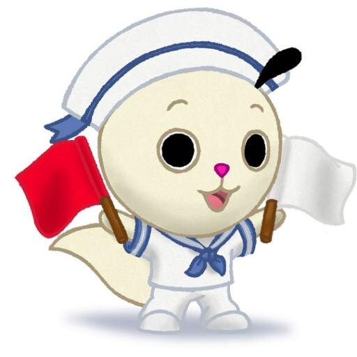 ピッと凛々しく