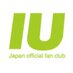 IUjapanofficial (@iujapanofficial) Twitter profile photo IUjapanofficial (@iujapanofficial) Twitter profile photo