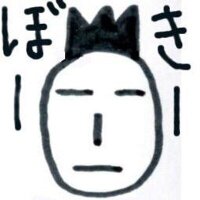 きーぼー (@keyboar) 's Twitter Profile Photo
