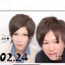 ゆずごま (@000Fuck) Twitter