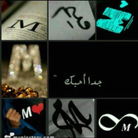 . Kjk .sarah_ 663366
°o.O عاشقه غنى  O.o°
