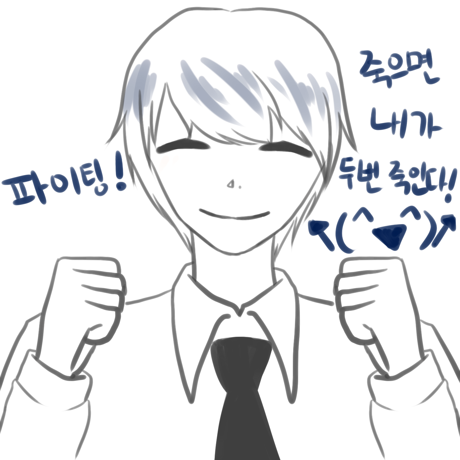 응,조금 심심해!^▼^ https://t.co/jaVaksaZxv