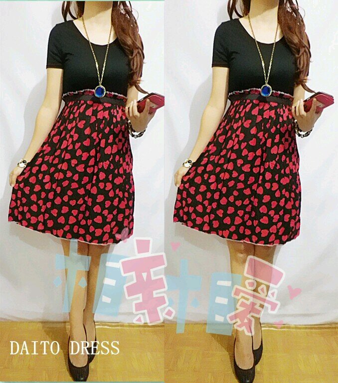 SMS 083899992356