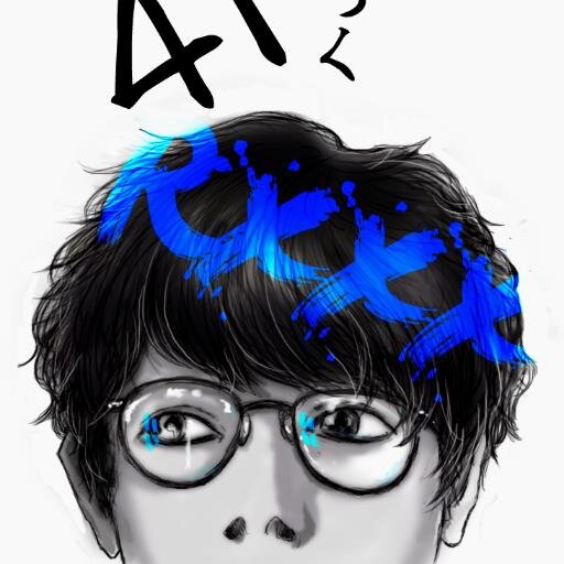 rino41さんのプロフィール画像