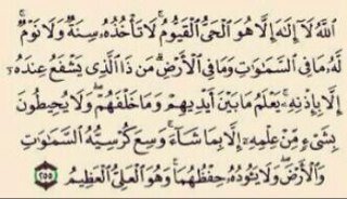 حساب صدقه جاريه لجدي وجدتي:اللهم أسكنهم فسيح جناتهـ#ياررب