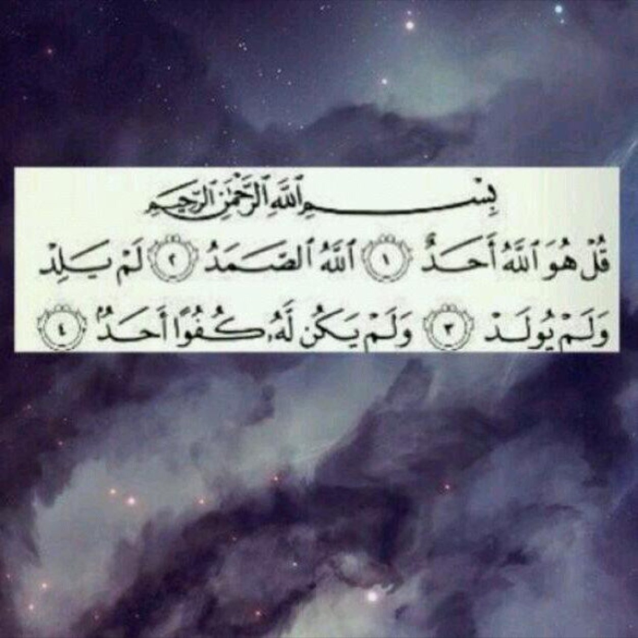 لاني احبهم واحترمهم لابد اسوي شي ينفعهم الله يجعل هالحساب صدقه عنكم ومستحيل ننسى معلماتنا الله يكتب لكم الاجر الله يجعلكم من اهل الجنه.