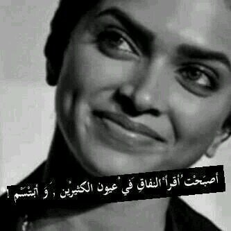 لســـــــت الافضـــل ولكـــــــــن لي اسلوبي ..، لا يــــأس مــع الـحـيـااه ولا حـيـاااهه مـع الـيـأس ..