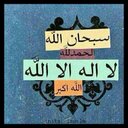 فهد ιﻟشمہړې⃰˛˛ (@0560835808) Twitter