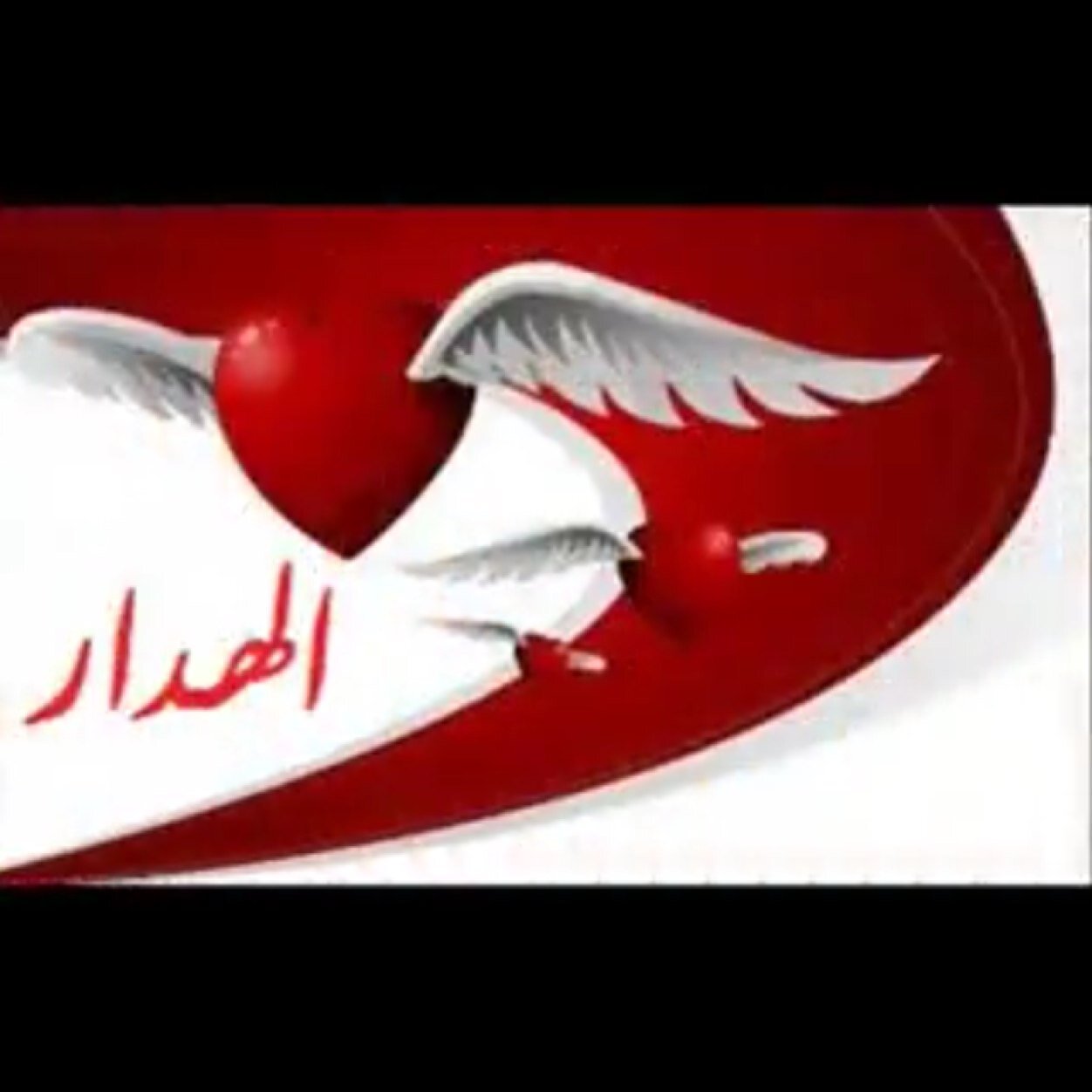 74ADD499