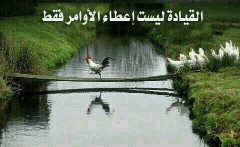 ‏‏اللهم اجعلنا ممن ترضى عليهم ومن يبر بوالديهم