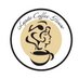 LupitaCoffeePurley (@lupitacoffee) Twitter profile photo