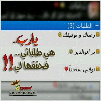 296A18A6