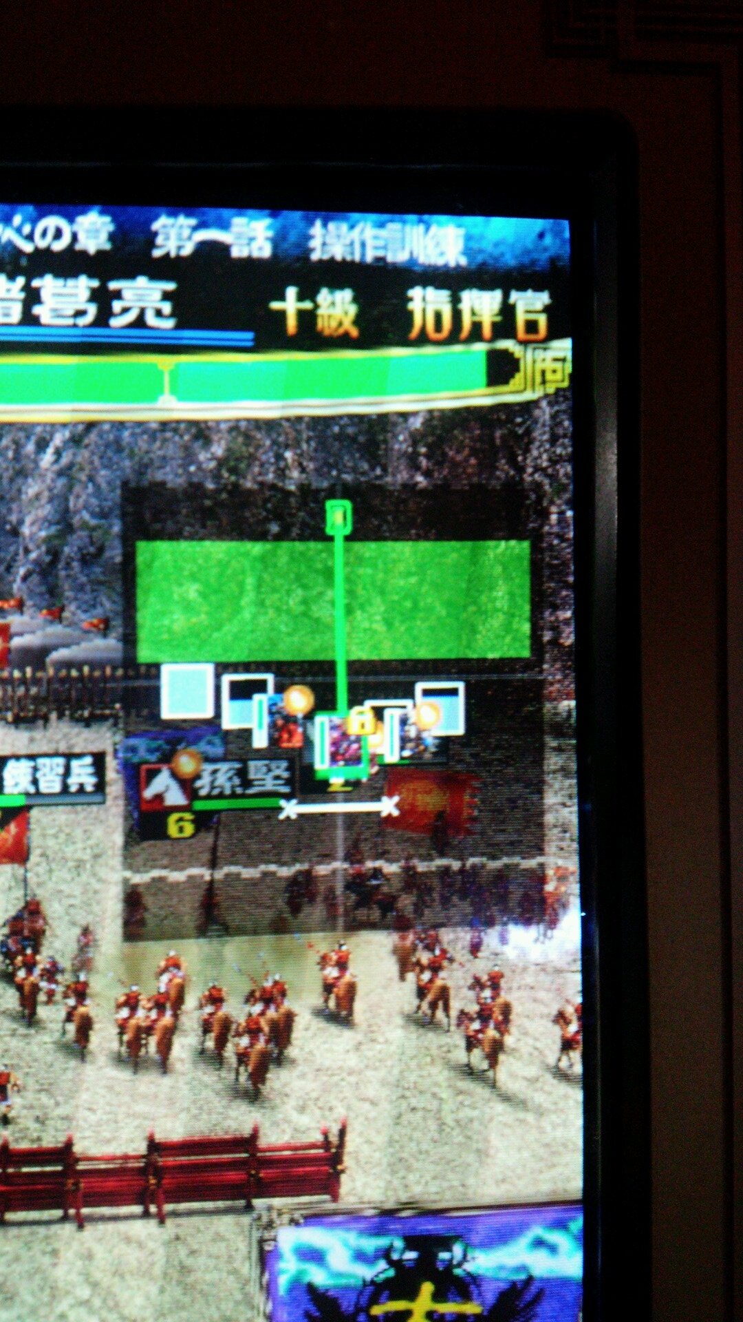 Mr.端攻め…一体何者なんだ… Who is Mr.SideAttacker...?