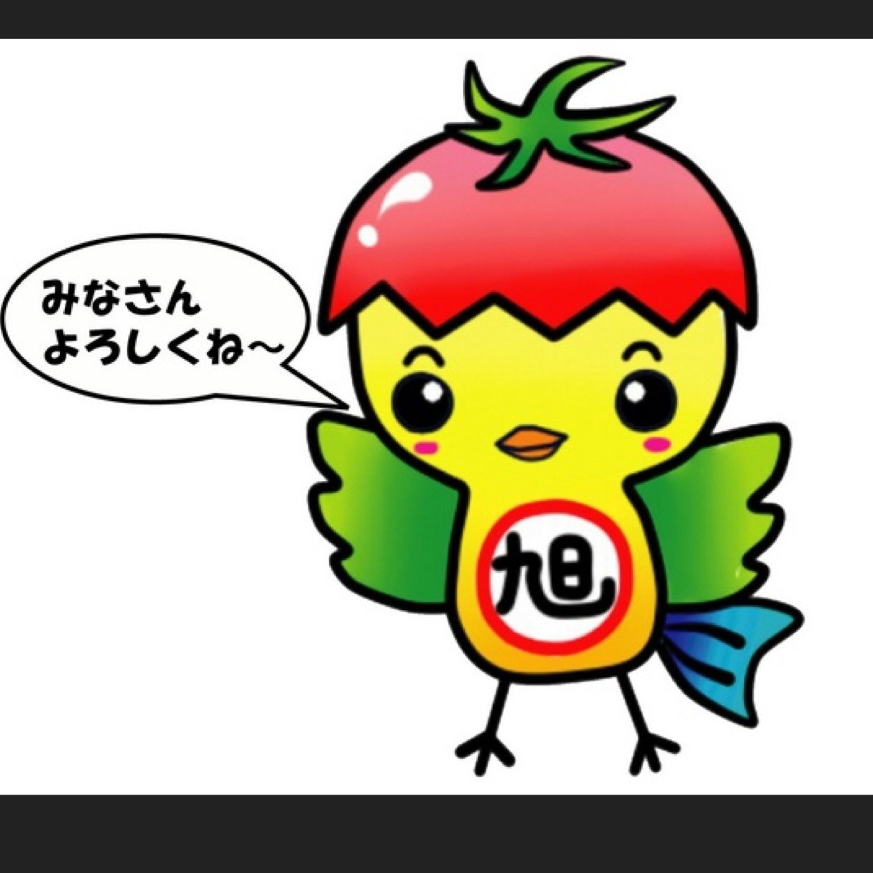 tkgktjda's profile picture. 