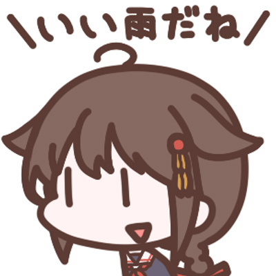 七十太改二