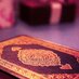 القران الكريم (@quran2o1o) Twitter profile photo القران الكريم (@quran2o1o) Twitter profile photo