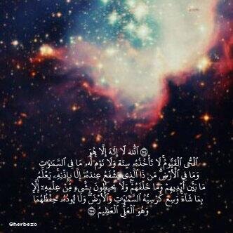 AH12301's profile picture. عطر حسابك بذكرالله عند كل ساعه ~.