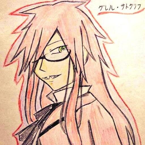グレル･サトクリフさんのプロフィール画像
