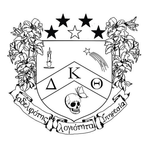 Delta Kappa Theta is a local sorority that recruits from WVUIT and BridgeValley CTC. Founded 2007.