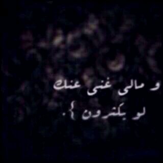 PIN:278E58BE