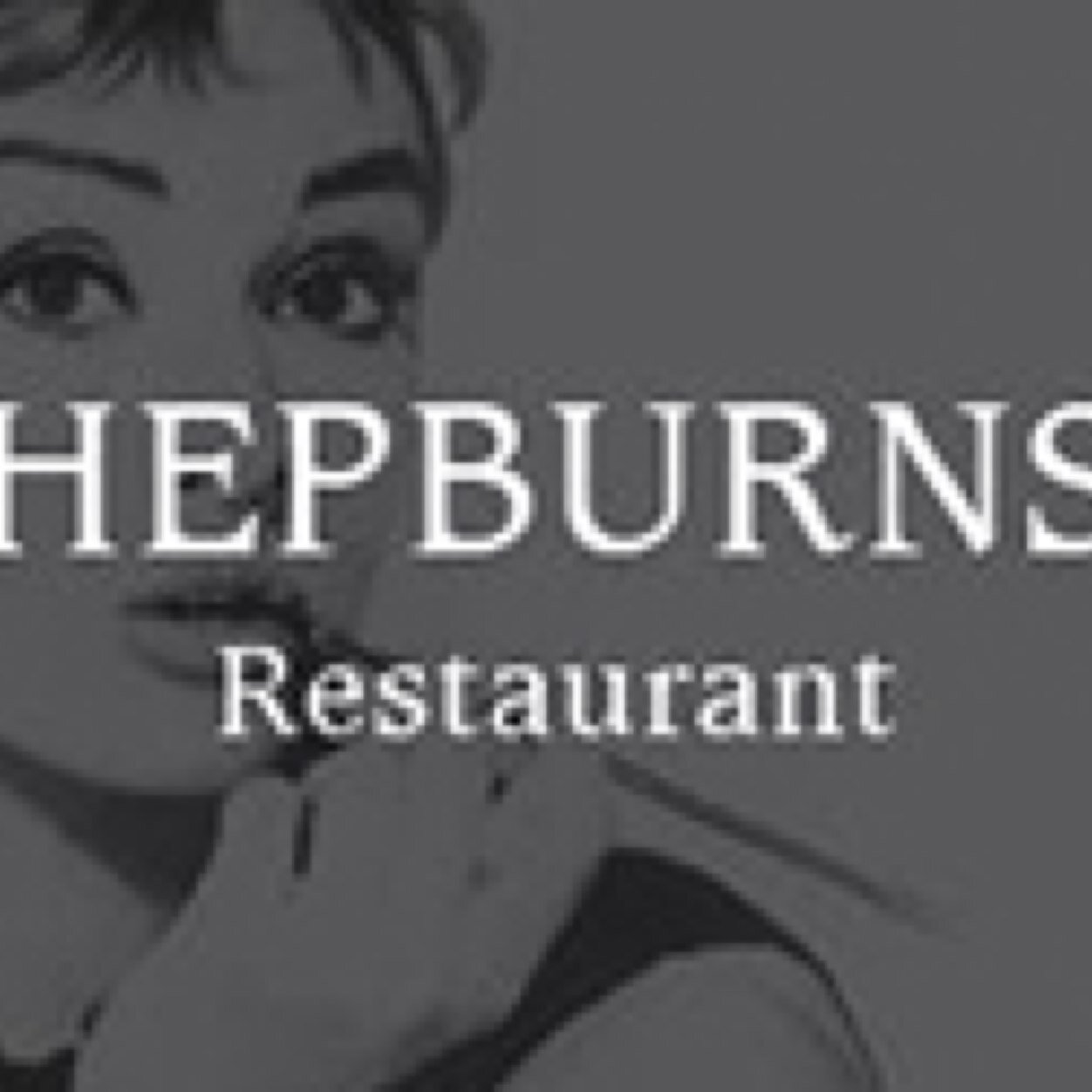 Hepburn's Restaurant is Derby's most elegantly designed restaurant, which is capable of handling large tables of up to 28 in our private dining room.