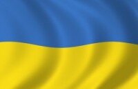 Люблю свою Украину