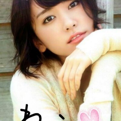 坂田梨香子 Nttmsnetine Twitter 坂田梨香子 Nttmsnetine Twitter