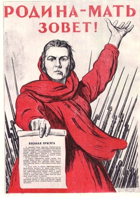 Новости с фронтов