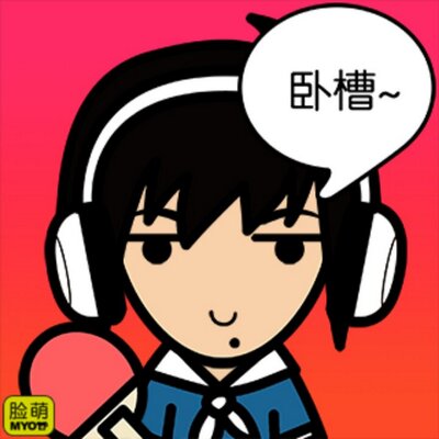 卧槽 女子高生信長ちゃん Gj 卧槽 女子高生信長ちゃん Gj
