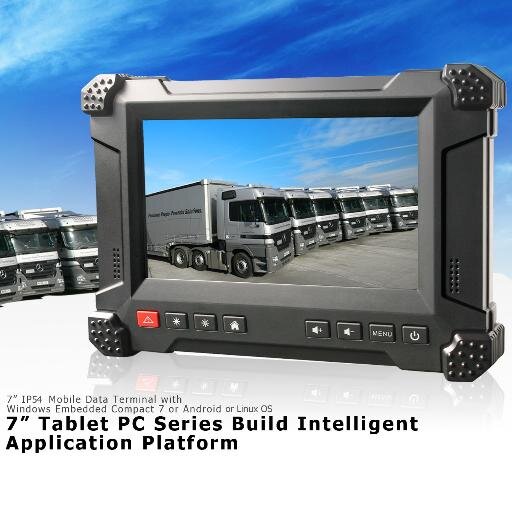 Waysion/Lilliput is a true manufacturer of Mbile Data Terminal (MDT), Touch Screen LCD Monitors with VGA & HDMI, Camera Field Monitors w/ 3G-SDI.