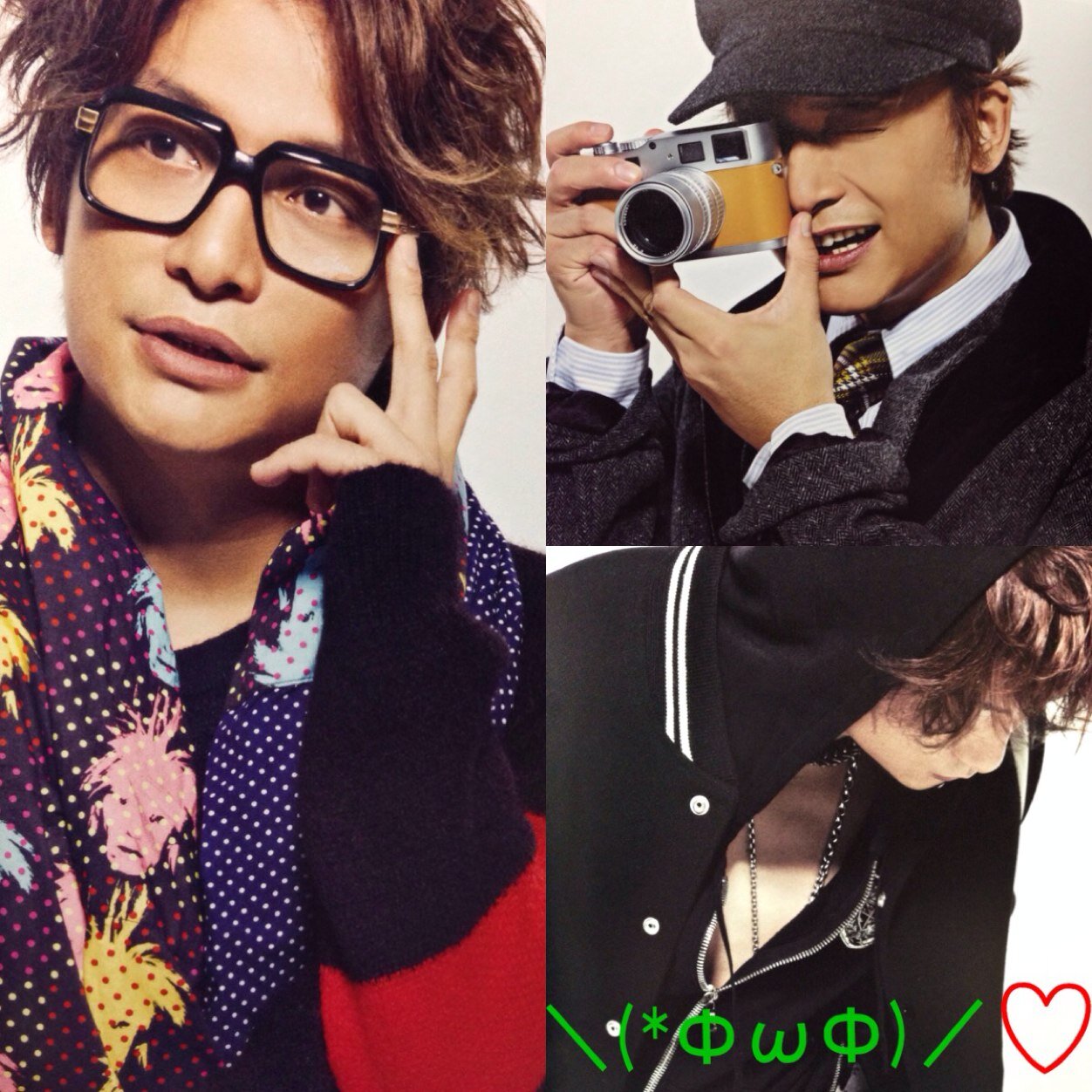 I♡smap.わっしょい85年組＼(*ФωФ)／ 今までも、これからも、ずっと大スキで一番な存在♡