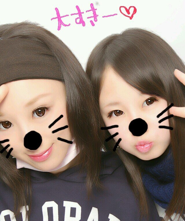 つかってない