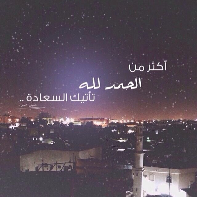الحساب هذا مغلق ! حسابي الجديد @Salah3511