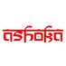 WashU Ashoka (@washuashoka) Twitter profile photo