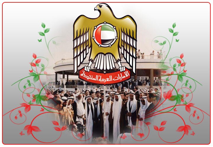 وظائف خالية يوميا بالإمارات وذلك للتخصصات التالية  كوافير- فنيون وتقنيون- مصممين- محاماة- فنون جميلة- وظائف اعلامية  تابع لموقع 
http://t.co/4TC9FqDa9e
