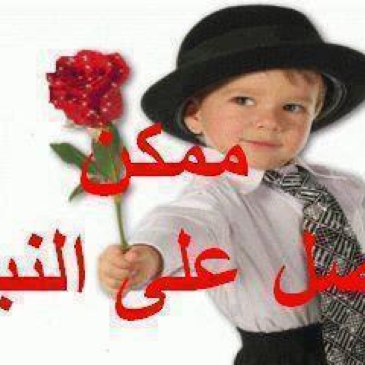 aammrr934's profile picture. 