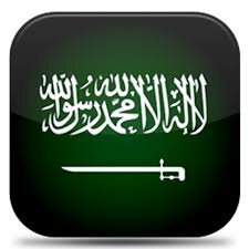 وظائف خالية يوميا بالسعودية وذلك للتخصصات التالية  أطباء- ممرضين- صيادلة  تابع لموقع 
http://t.co/qZSChDez1Q