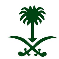 وظائف فندقية الرياض (@sa_otel_jobs) Twitter profile photo