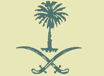 sa_gov_jobs's profile picture. وظائف خالية يوميا بالسعودية بالمؤسسات والهيئات والوزارات الحكومية ننشر اعلانات ومسابقات التوظيف الحكومية  تابع لموقع 
http://t.co/DV3mzcj9i9