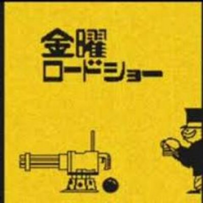 面白い画像 Naverまとめ Omoshirogazou12 Twitter 面白い画像 Naverまとめ Omoshirogazou12 Twitter