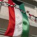 وظائف تعليمية الكويت (@kuwait_teaching) Twitter profile photo وظائف تعليمية الكويت (@kuwait_teaching) Twitter profile photo