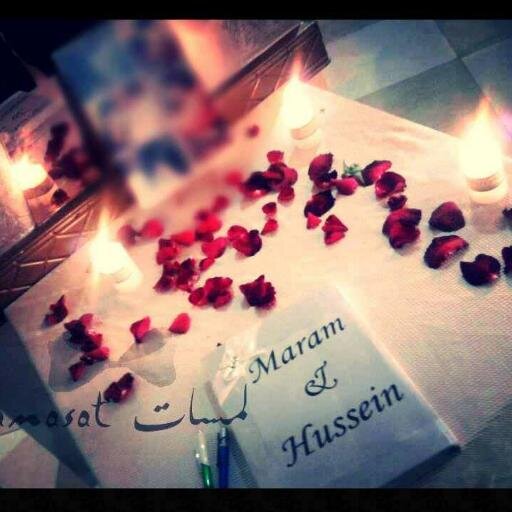 MaramSala7's profile picture. 