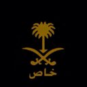 Taaaj AL 3z 007 (@0566559916) Twitter