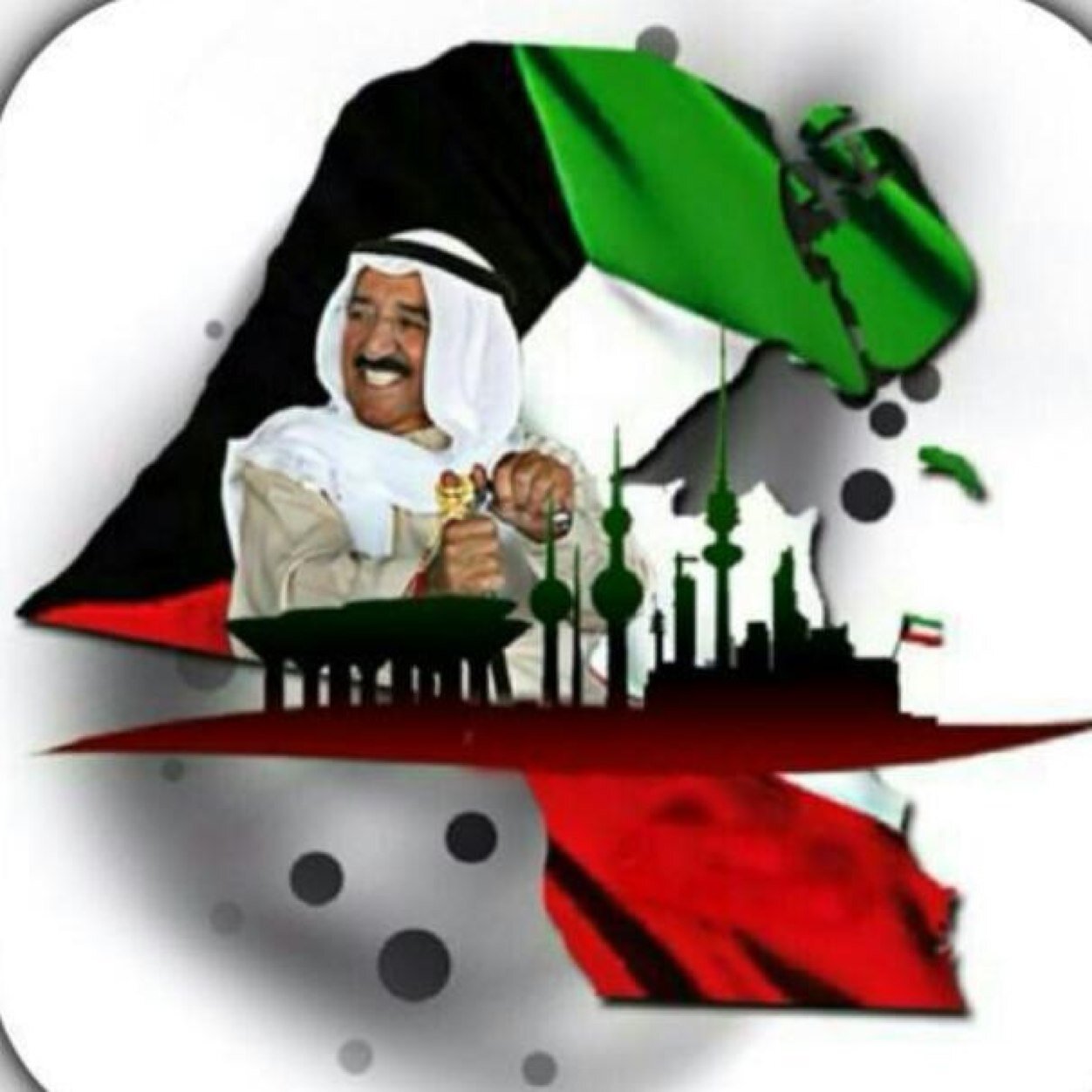 حساب لجميع أطياف المجتمع الكويتي وذلك لهدف تحقيق الوحده الوطنيه