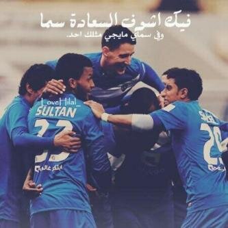 حسابي الثاني ~ @TemzHfc