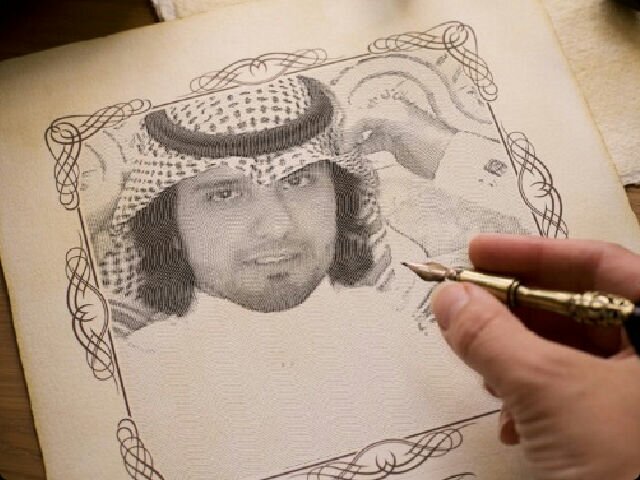 اغيب مادام غيري كمل الباقي.                    انامااحب الحضور اللي بلا معنىَ.