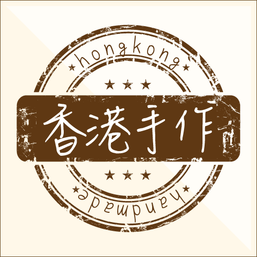 A place to share handmade in HK. http://t.co/JG7hV4IjWo 是一個手作介紹平台，
我們亦會挑選一些作品分享此Facebook專頁 :D